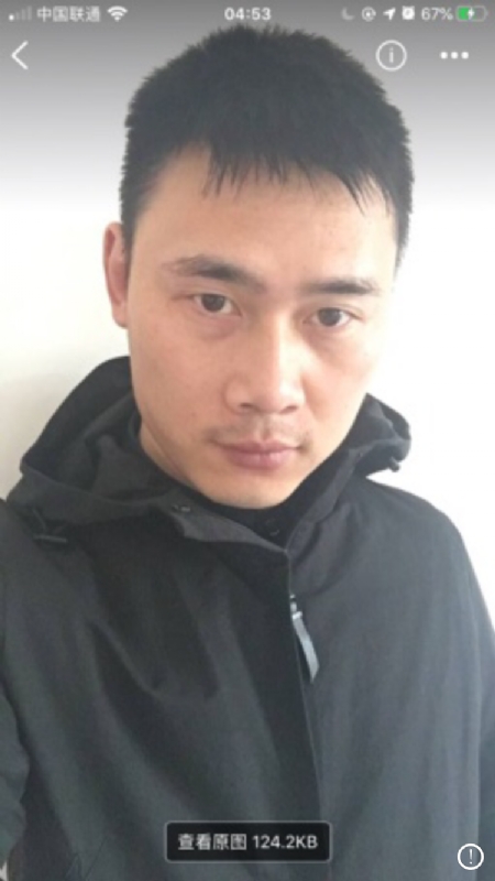 雄心壮志的第一张照片--永州相亲服务中心