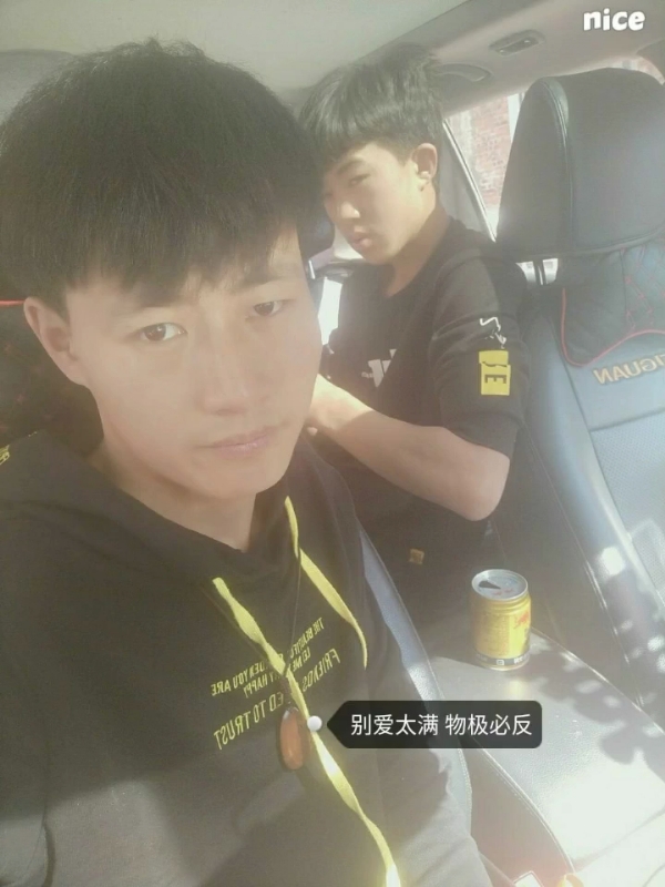 勿忘初心的第一张照片--永州相亲服务中心