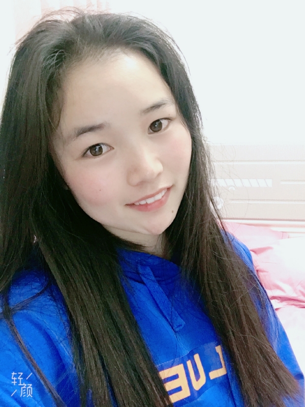 王小姐的第一张照片--永州相亲服务中心