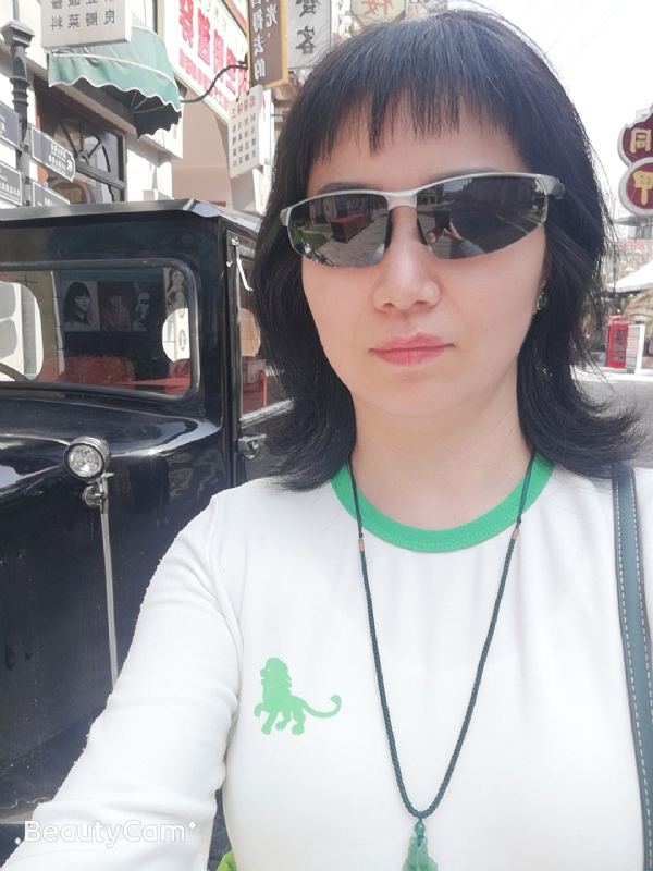 心海的第一张照片--永州相亲服务中心