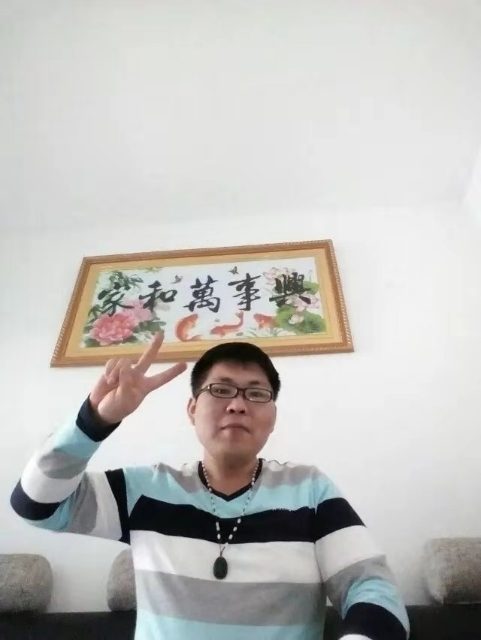 快乐就好的第一张照片--永州相亲服务中心
