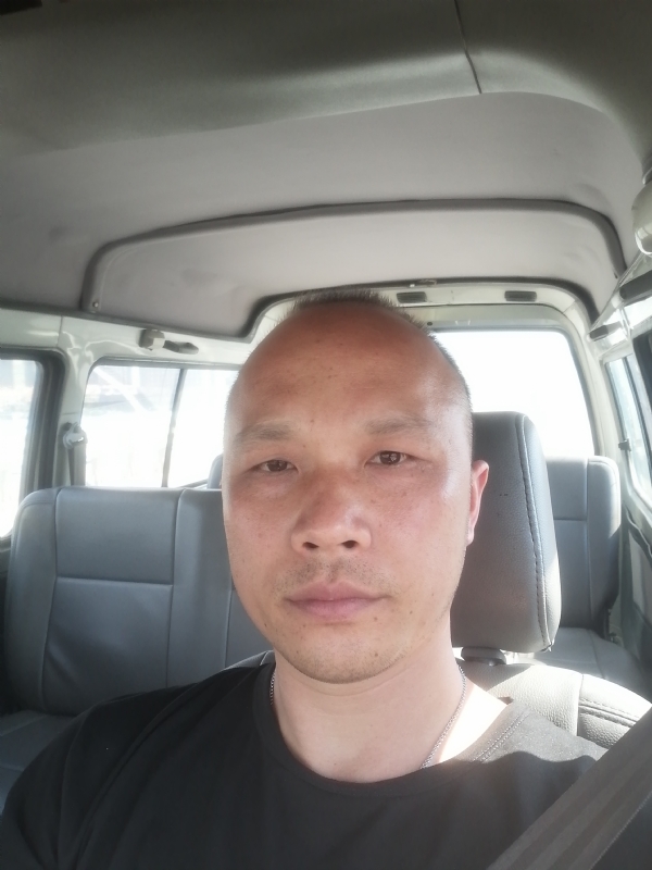 新旺丁的第一张照片--永州相亲服务中心