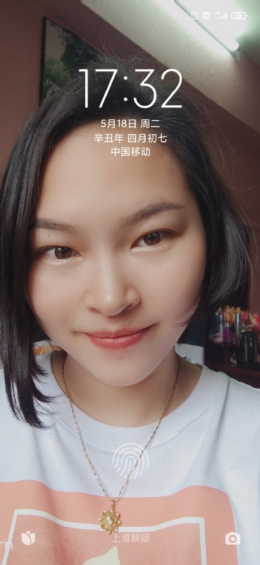 疯丫头不乖的第三张照片--永州相亲服务中心