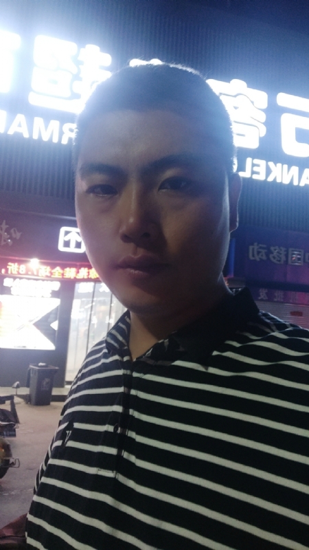 随缘的第一张照片--永州相亲服务中心
