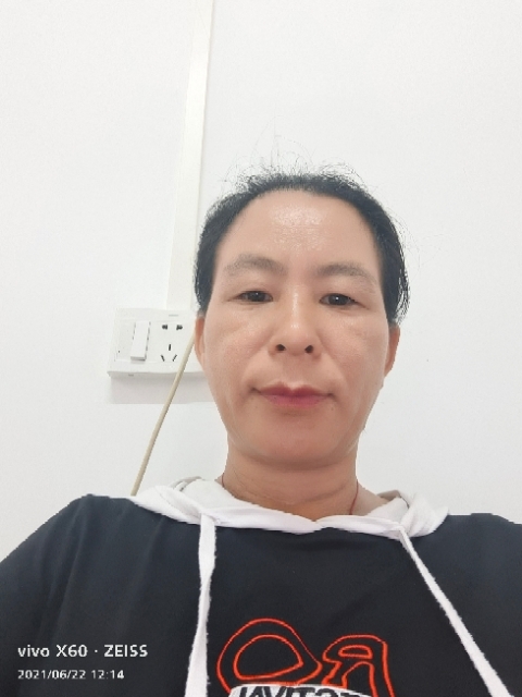 琼的第一张照片--永州相亲服务中心