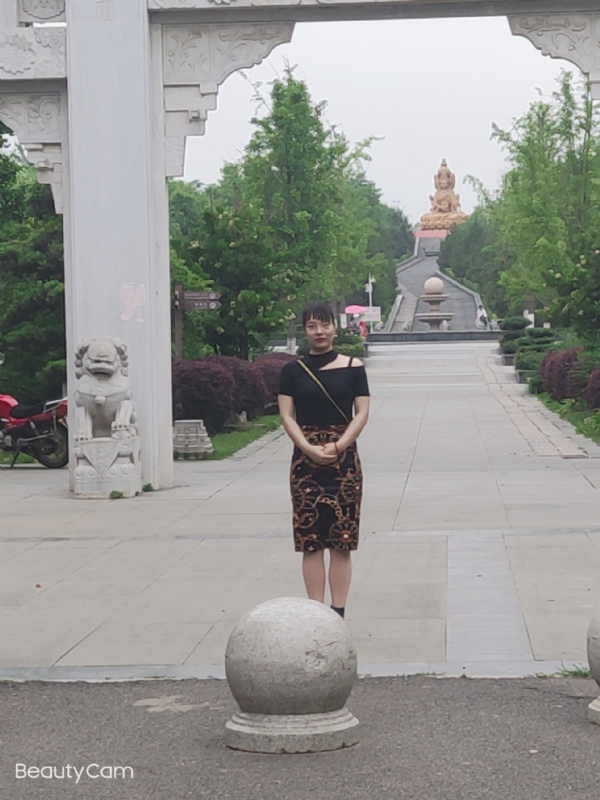 魏沐阳子的第三张照片--永州相亲服务中心