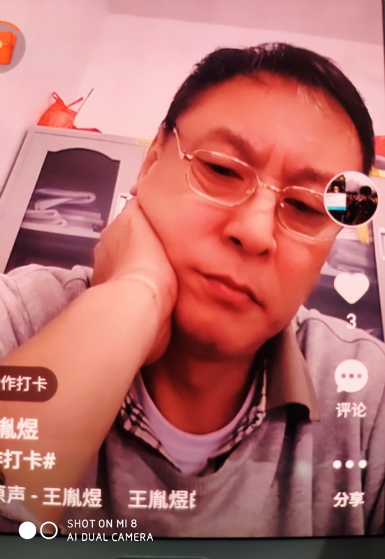 davidxy669988的第二张照片--永州相亲服务中心