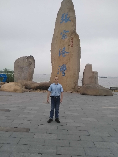 zjz的第四张照片--永州相亲服务中心