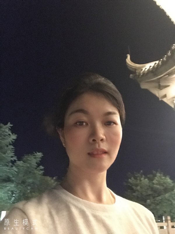 卡丁木的第一张照片--永州相亲服务中心