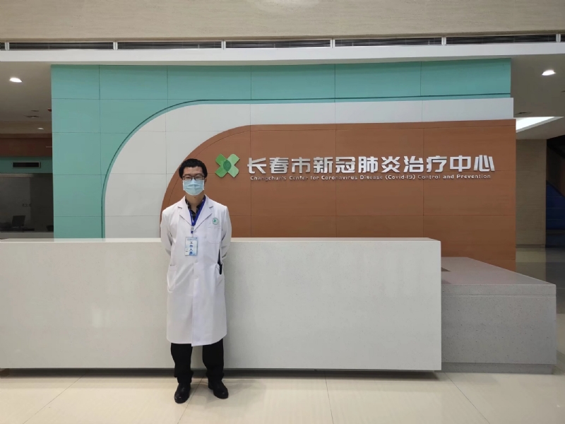 问道的第二张照片--永州相亲服务中心