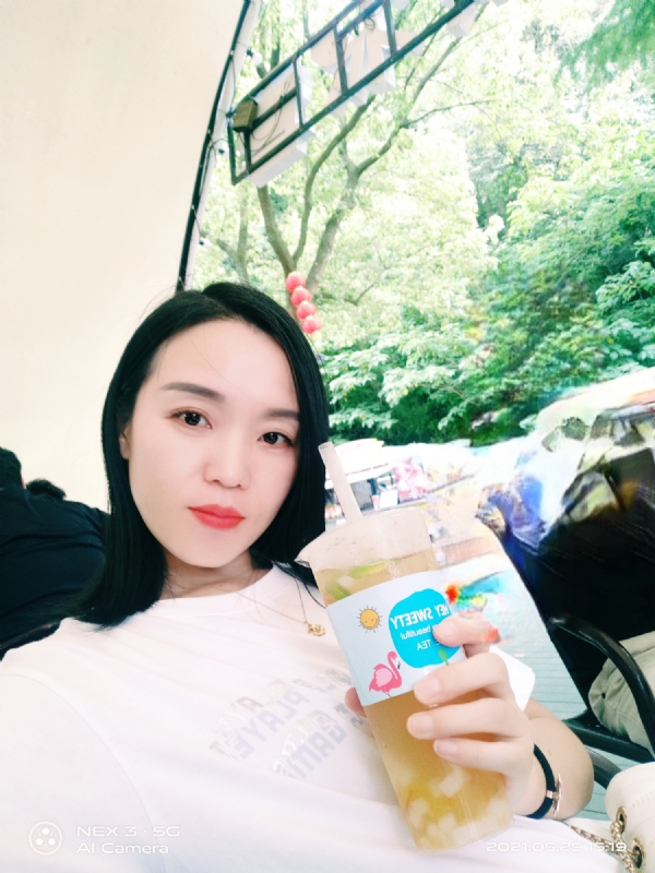鱼鱼的第一张照片--永州相亲服务中心