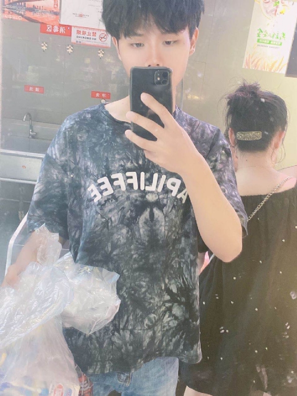 上心的第二张照片--永州相亲服务中心