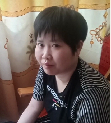 缘份的第一张照片--永州相亲服务中心