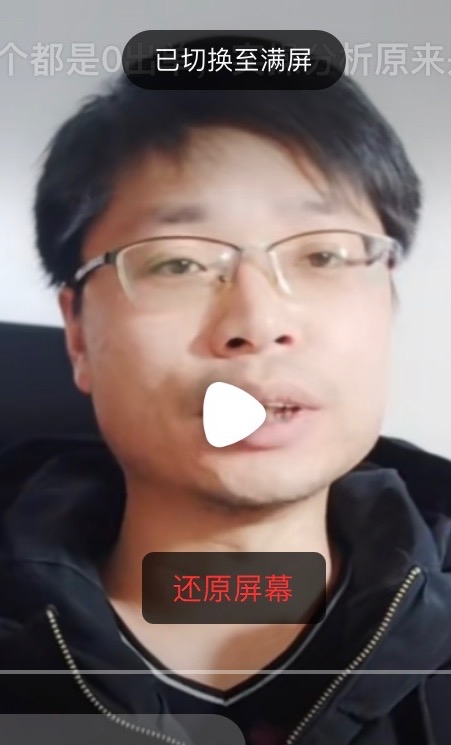 铜陵男86的第一张照片--永州相亲服务中心