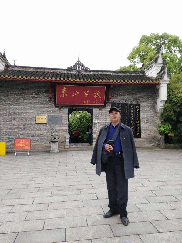 孤独的老帅的第二张照片--永州相亲服务中心