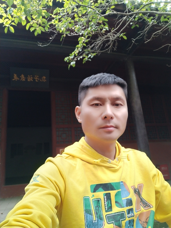 义字当头的第一张照片--永州相亲服务中心
