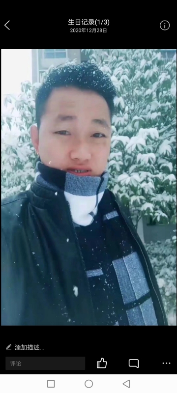 为爱拼一回的第二张照片--永州相亲服务中心