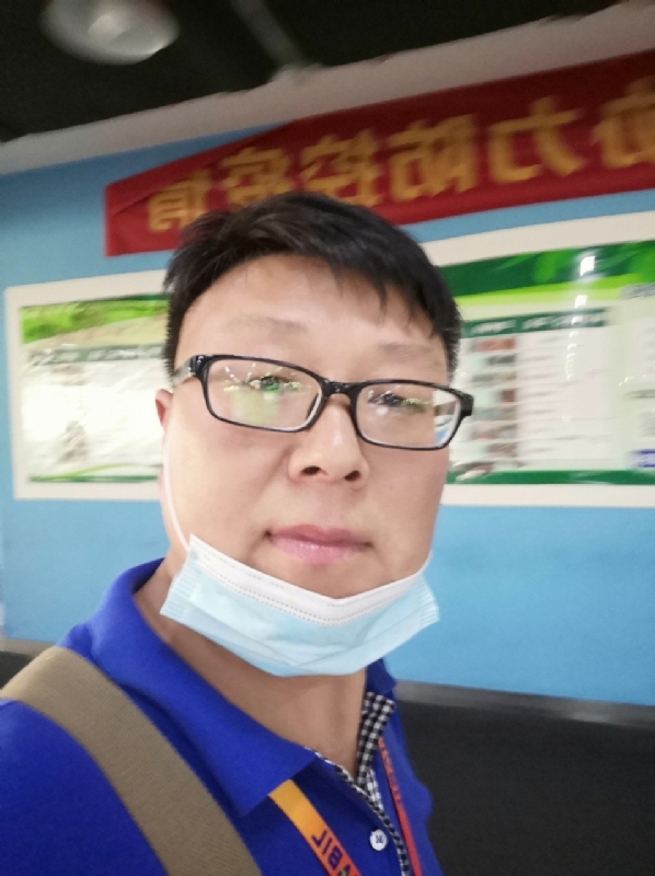 神经蛙的第三张照片--永州相亲服务中心