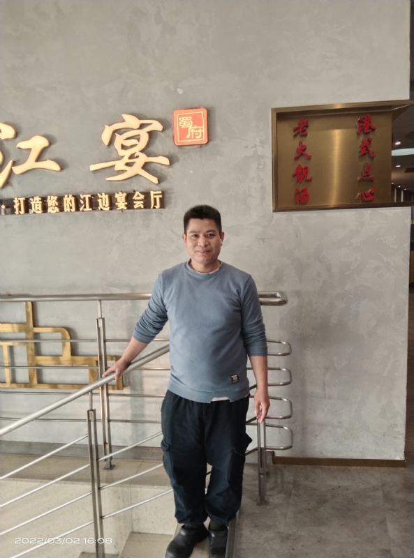 萨拉热窝的第二张照片--永州相亲服务中心