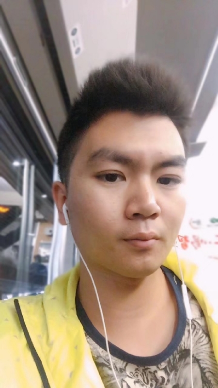 瑞泽的第一张照片--永州相亲服务中心