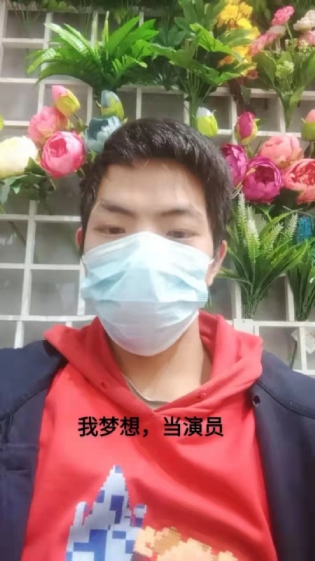 续2255的第一张照片--永州相亲服务中心