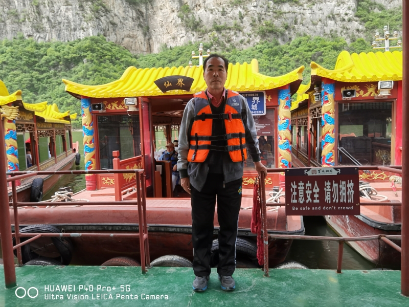 外星人的第六张照片--永州相亲服务中心