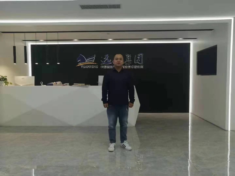 远去的雄鹰的第一张照片--永州相亲服务中心