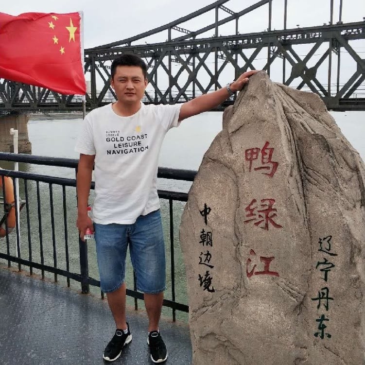 天道酬勤的第二张照片--永州相亲服务中心