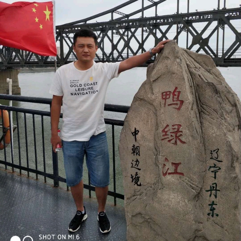 天道酬勤的第三张照片--永州相亲服务中心