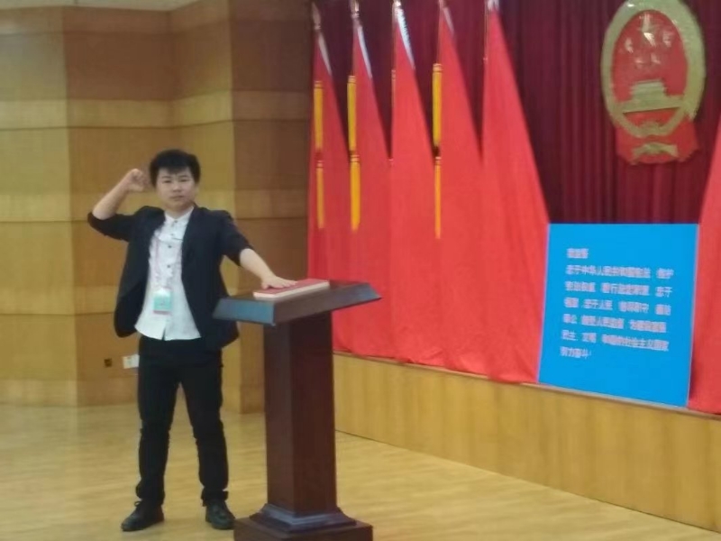 黄生的第一张照片--永州相亲服务中心
