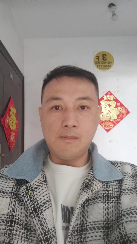 真心寻求伴侣的第一张照片--永州相亲服务中心