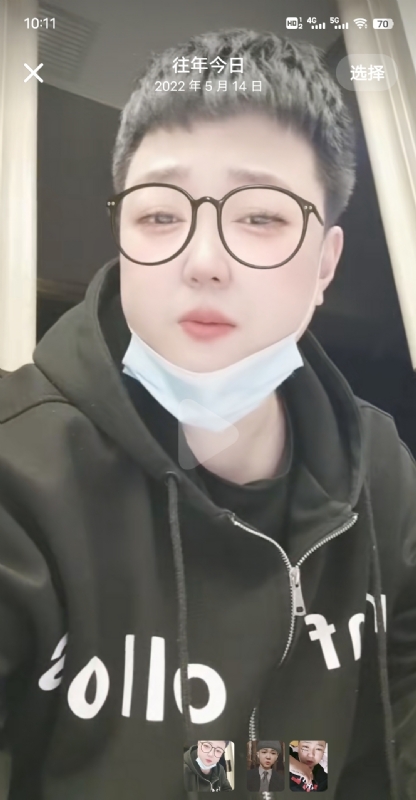 孔月的第一张照片--永州相亲服务中心