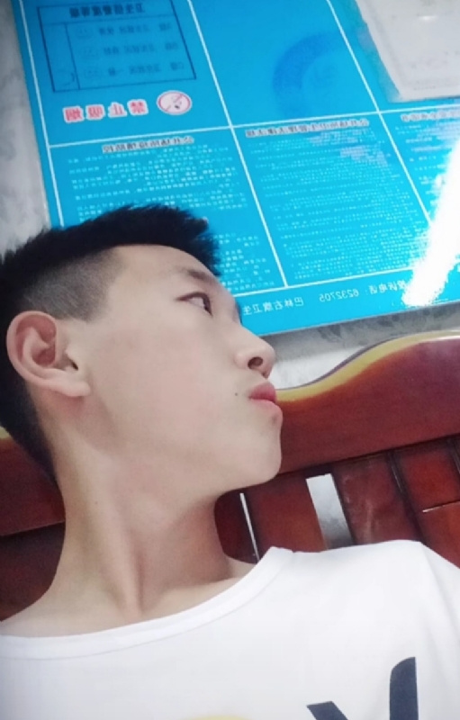 高一名的第一张照片--永州相亲服务中心