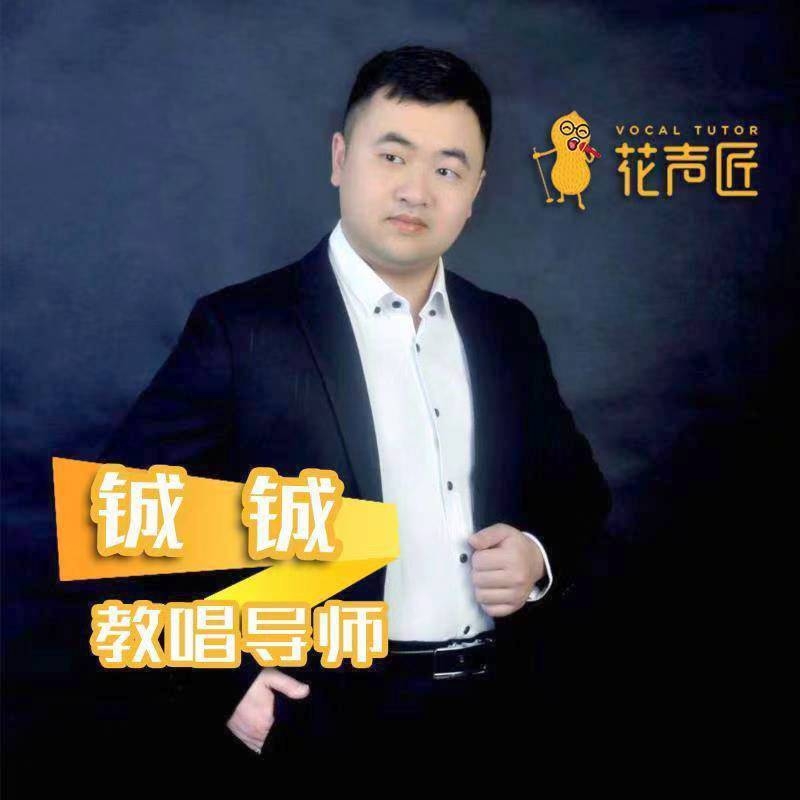 追寻光的第一张照片--永州相亲服务中心