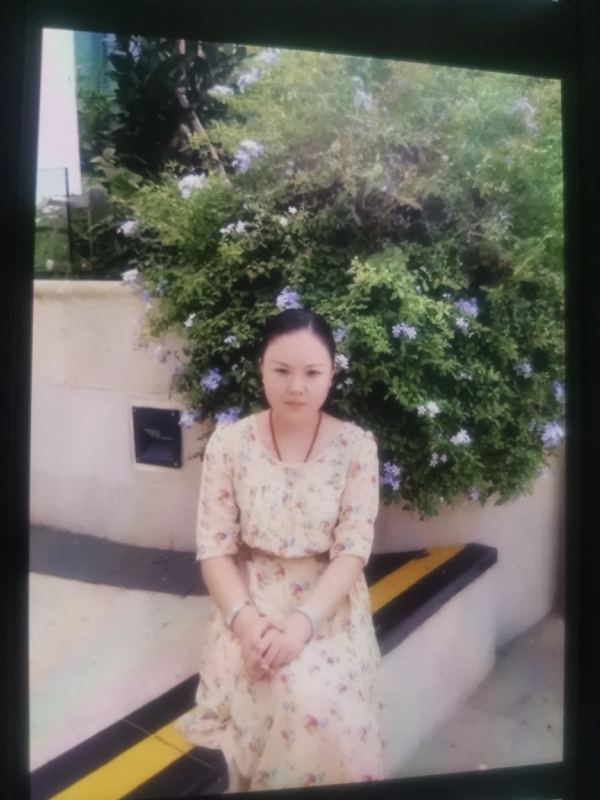 李姝静的第三张照片--永州相亲服务中心