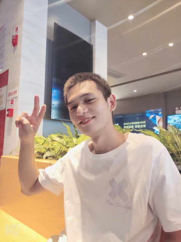 红红火火恍恍惚惚的第二张照片--永州相亲服务中心
