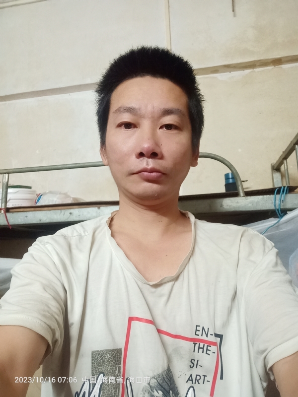 美味美爱的第三张照片--永州相亲服务中心