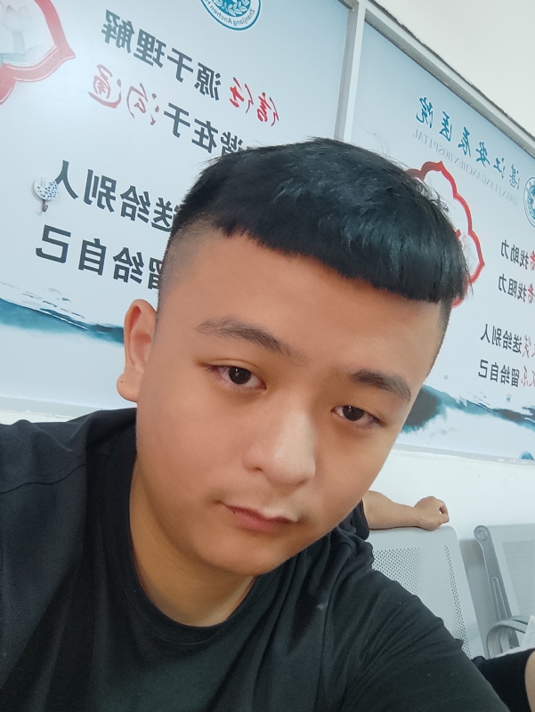 阿景的第一张照片--永州相亲服务中心