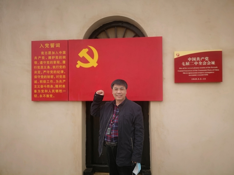 小刘的第一张照片--永州相亲服务中心