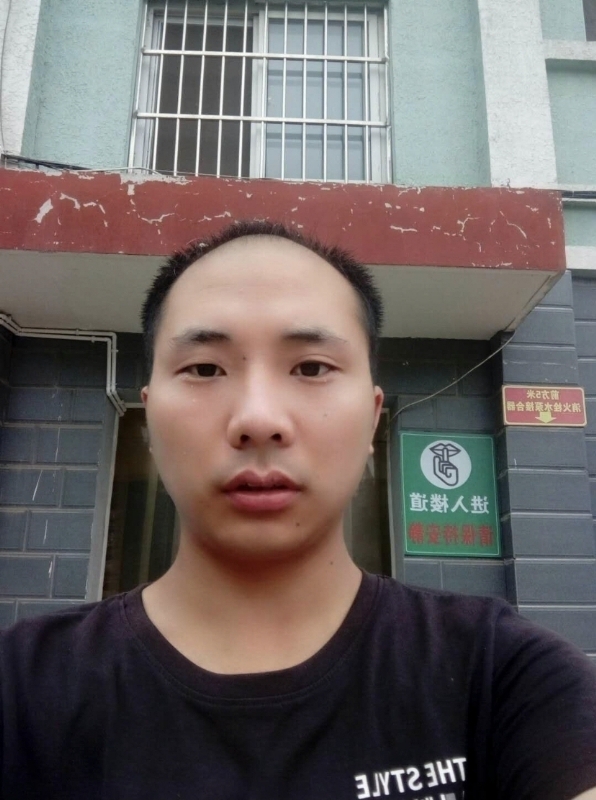 亮亮的第三张照片--永州相亲服务中心
