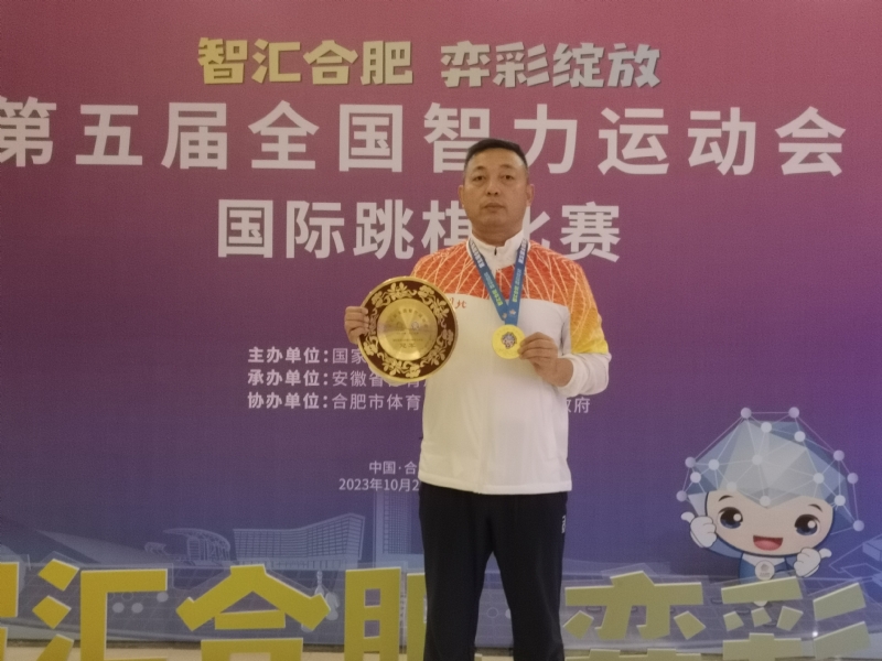 强哥的第一张照片--永州相亲服务中心
