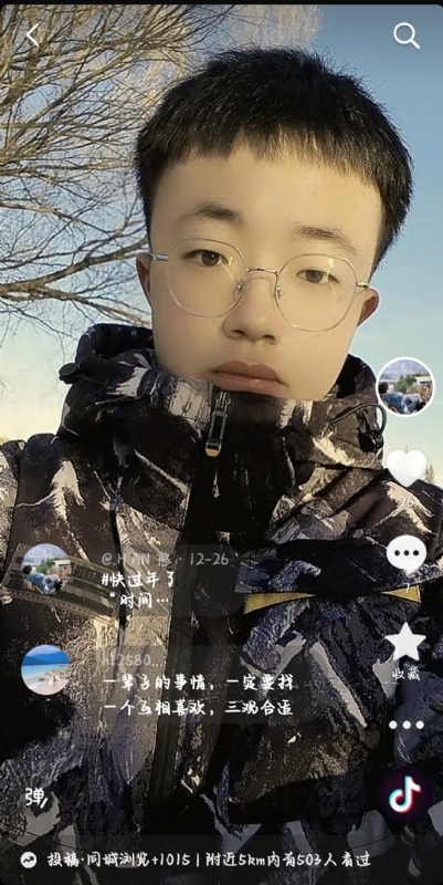 韩瑞瑞的第一张照片--永州相亲服务中心