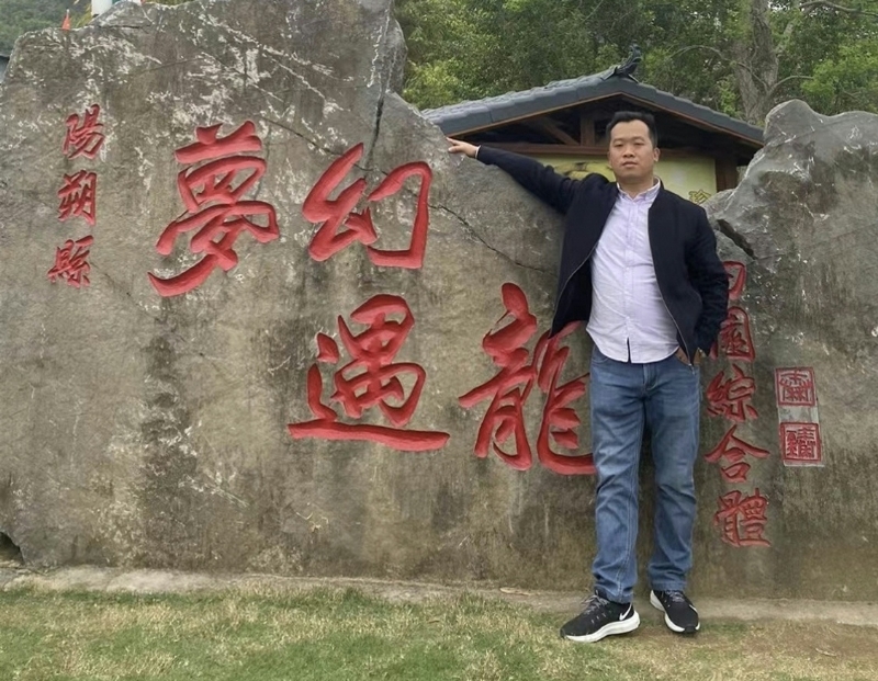 快乐每一天的第一张照片--永州相亲服务中心