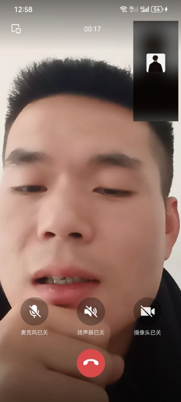 衷遇的第一张照片--永州相亲服务中心
