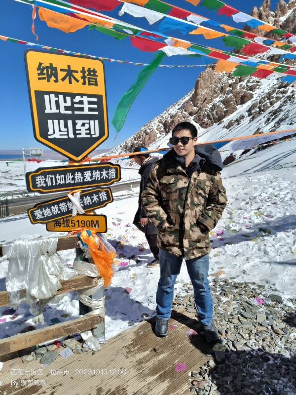天行者的第一张照片--永州相亲服务中心