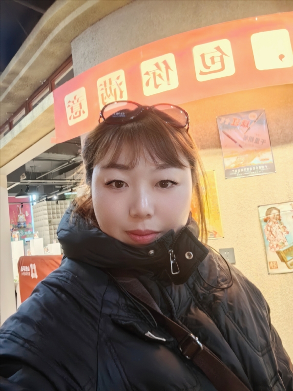 无极限的第五张照片--永州相亲服务中心