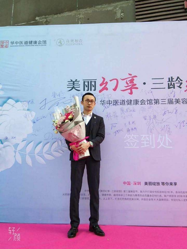 孤独的白羊的第一张照片--永州相亲服务中心