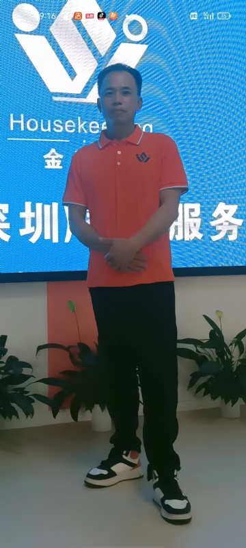 荆苛的第一张照片--永州相亲服务中心