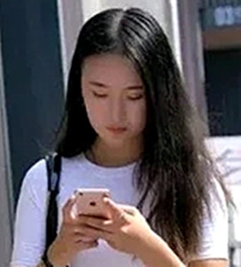 林妹的第一张照片--永州相亲服务中心