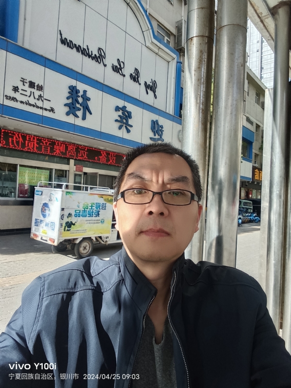 狂飙之夜的第一张照片--永州相亲服务中心